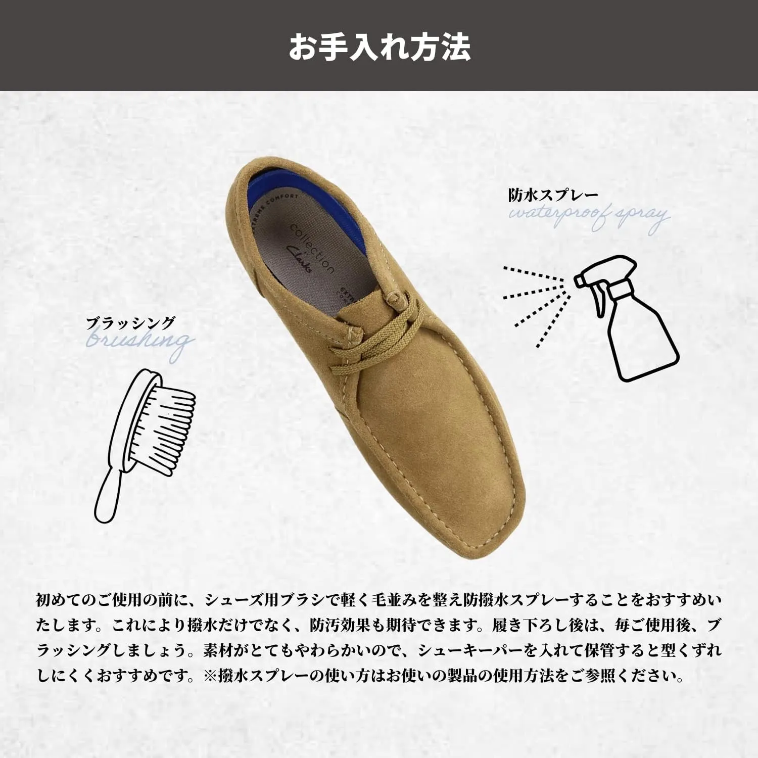 Clarks Men's Derby Sneaker