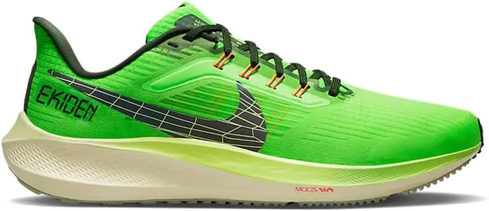 Nike Men's Sport Trail Running Shoe